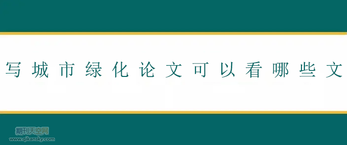 оGՓĿԿЩīI
