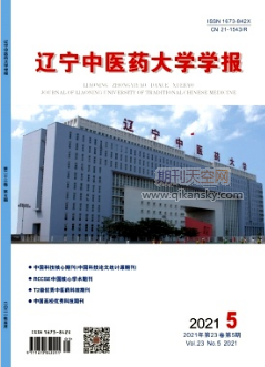 NLRP3СwоM(jn)չcϵy(tng)P(gun)ϵ