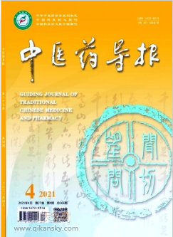 患者教學法在眼、耳鼻咽喉科見習中的應用