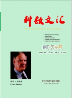 生物醫(yī)學工程專業(yè)虛擬仿真實驗項目建設(shè)與實踐