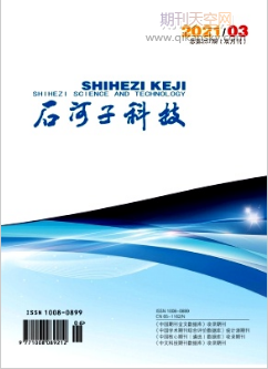 氣象條件對農(nóng)業(yè)生產(chǎn)的影響及其對策