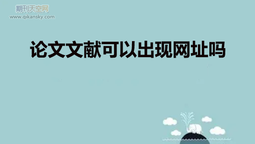 ՓīIԳF(xin)W(wng)ַ