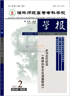 (xing)Ŀ(do)(hu)оϵnеđ(yng)