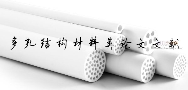 ׽Y(ji)(gu)ՓīI(xin)