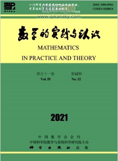 (lin)W(wng) + ΄(sh)¸ԺУ(hu)Ӌ(j)̌W(xu)u(png)r(ji)wϵ(gu)