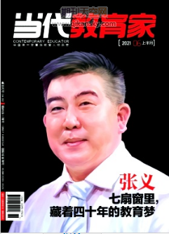 (dng)