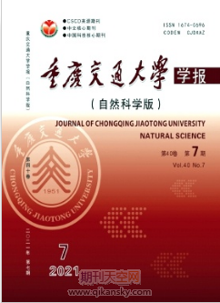 唵(sh)(j) Mixed logit ģ͵Ԅ(dng){xО