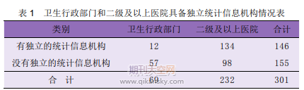 2014꼪ʡlyӋϢĘIˆTF{