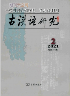 ŝhZо