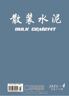 ɢbˮ