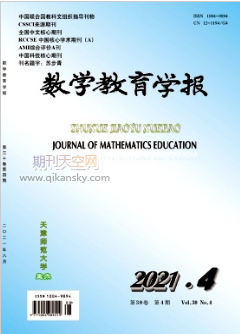 (sh)W(xu)W(xu)(bo)