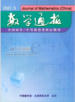 (sh)W(xu)ͨ(bo)