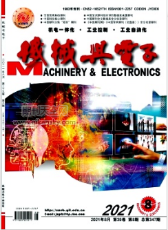 ڳϵ10 kV_Pվ
