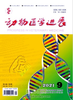 HPLCͬryС~4NoλԳɷ