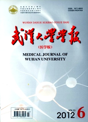 hW(xu)W(xu)(t(y)W(xu))