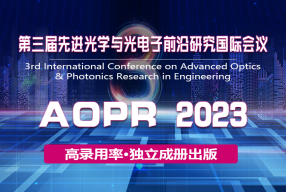 MWcӹǰ؇Hh(AOPR2023)